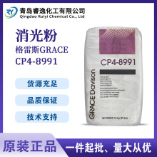 ˹CP4-8991PUITˮԉT℩Ƥ℩℩