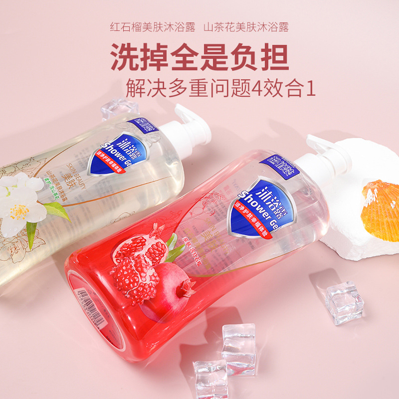 網紅款香水沐浴乳大容量家用花香沐浴液持久留香沐浴露批發