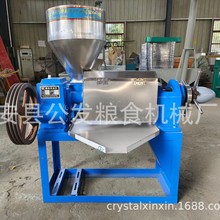 С��ե�͙C �������lե�͙C YZYX-86����ե�͙C �����C