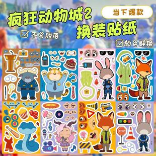 �¿������2�Q�b�N���������τ��⃺ͯ�������e�ֹ�����N