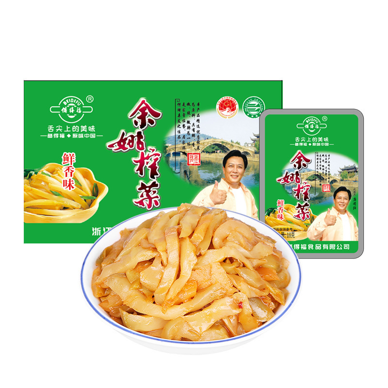 备德福香脆榨菜备得福麻油榨菜香脆炸菜开袋即食送粥喝粥配菜散装|undefined