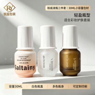 �F؛30ml͸��ú���ƿб��۵�Һƿ���������Һƿ���yƷ��������