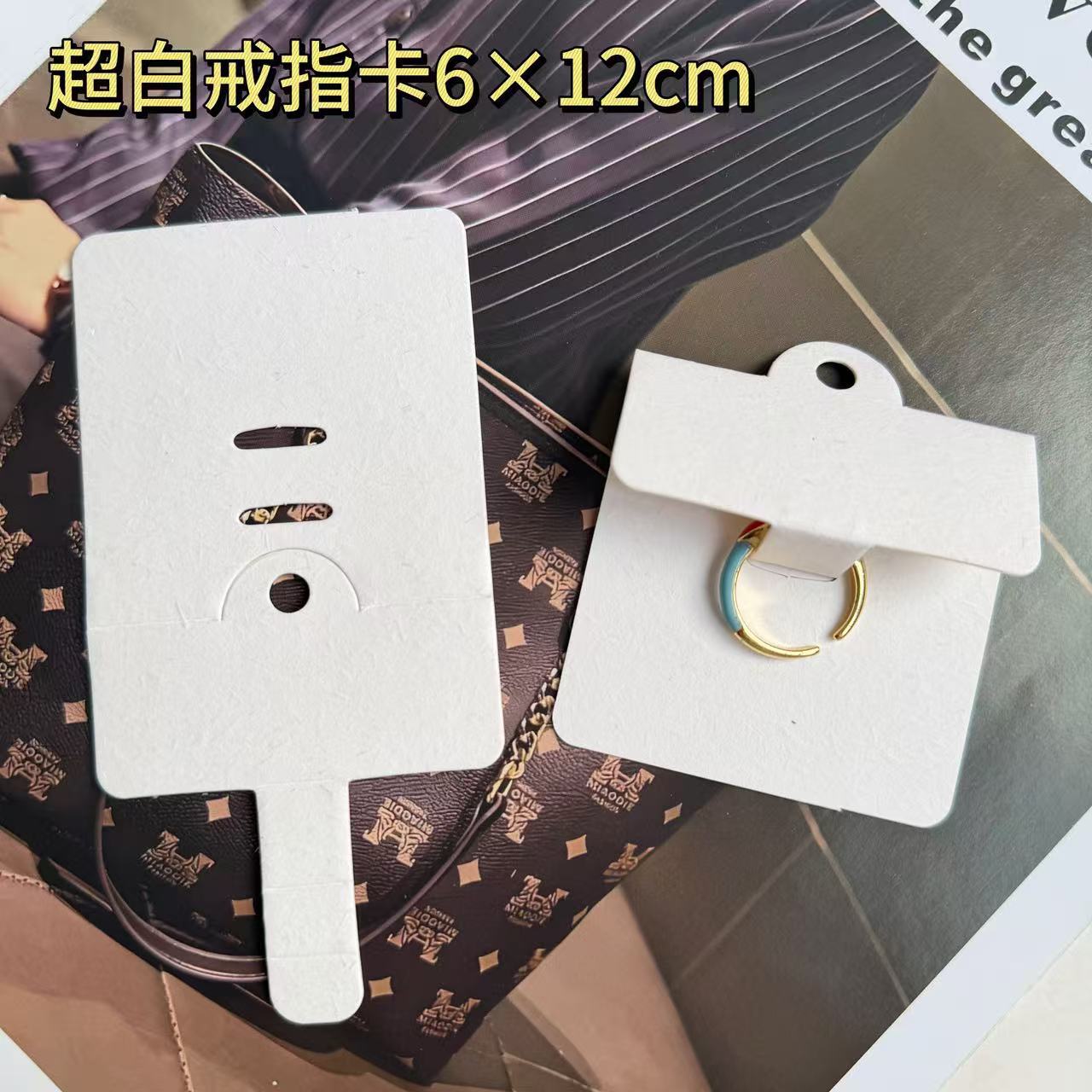 Pendientes de papel de vainilla de alta gama, collar, tarjeta de collar, joyería de punto, lazo para el cabello, horquilla, embalaje, exhibición, tarjeta de papel personalizada image 12