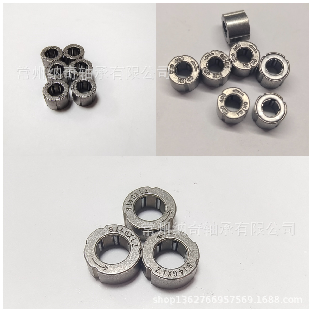 厂家直销内径4 6 8 10打印机验钞机ATM机搓纸轮飞达单向轴承OWC