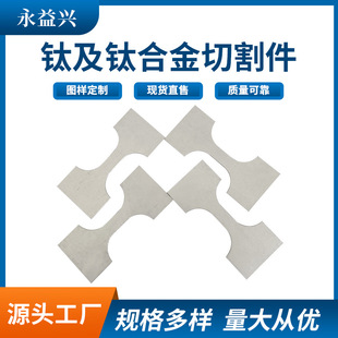 �S�����l����и�����ٷǘ˼����μ��ӹ�⁺Ͻ��и����NҎ��