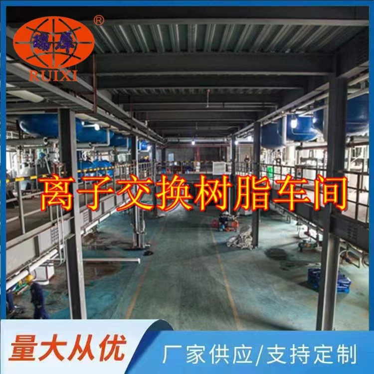 2f8f597a9505462538036da9afb7d7