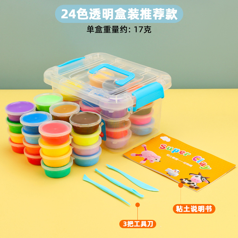 Ultra-light clay 12 colors 24 colors 36 suit children's non-toxic handmade diy toy Plasticine clay wholesale colored clay