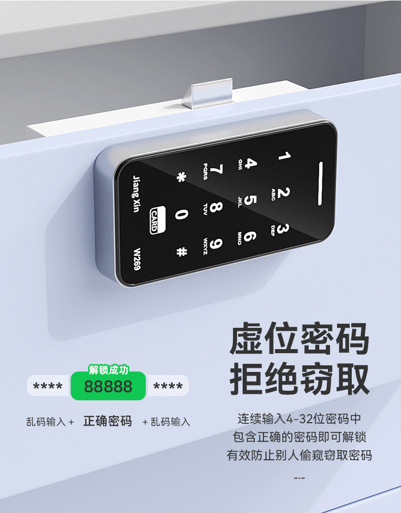 W268-269-270详情_13