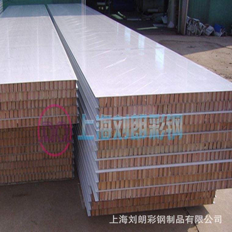 公司生产纸蜂窝夹芯板 手工纸蜂窝夹芯板 纸蜂窝彩钢夹芯板报价