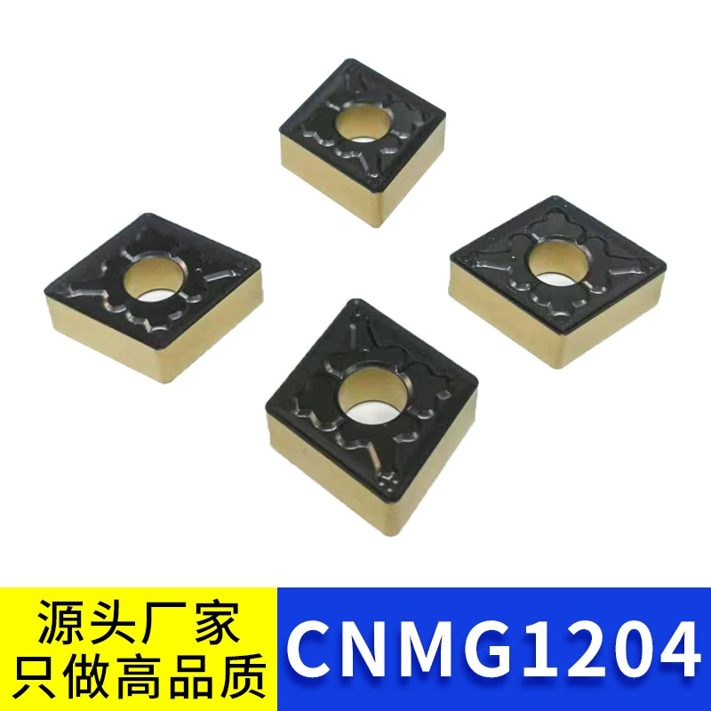 Фабрика CNMG120408 Алмазный Цилиндрический Токарный нож Токарный станок с ЧПУ CNMG120412 сплав нож Зерно Оптовая