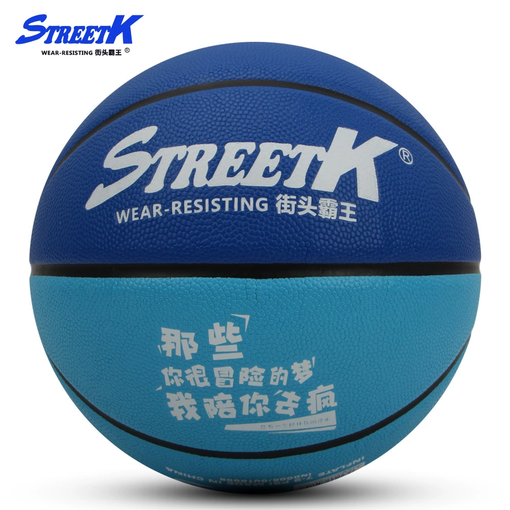 Polyurethane wear-resistant basketball uniform for elementary school students, wholesale, Birthday gift