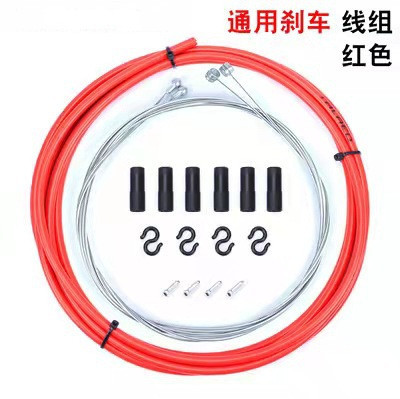 Cable de freno rojo traje