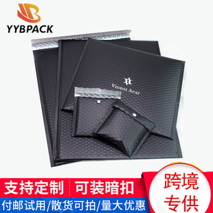 Matte Black aluminized film Bubble Bag thickened aluminum foil express packaging bubble film shockproof envelope packaging in stock