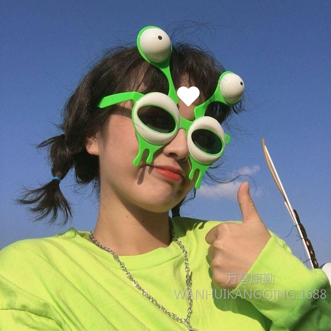 육군 녹색 녹색 슬러그 안경