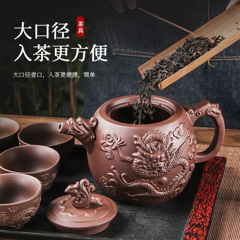 Big capacious ceramic teapot, dragon and phoenix