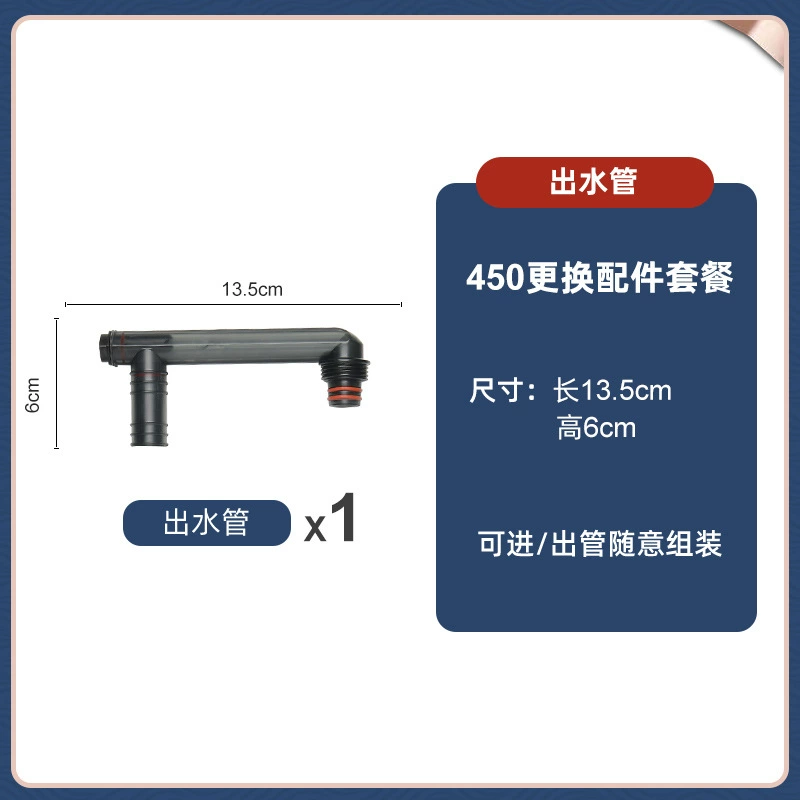 AMTRA Germany EX450 small fish tank filter quiet low water level filter box wall -mounted filter barrel circulation system
