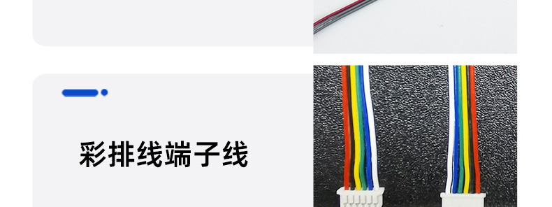 详情页_16.jpg