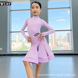 舞蹈服;儿童表演服