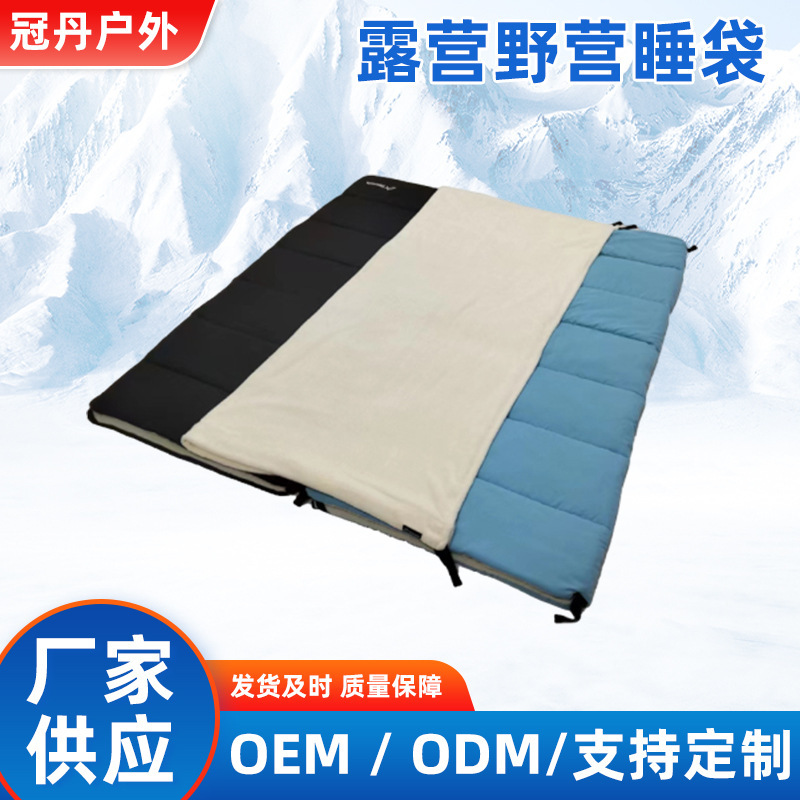 야외 캠핑용 침낭, 사계절 사용 가능, 이중 연결 가능, 2인 여행 캠핑, 보온성 강화, 봉투형, 방한 기능