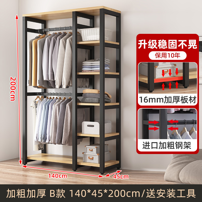 衣柜钢架结构简易组装布衣柜家用卧室结实耐用小户型收纳柜子衣橱|undefined