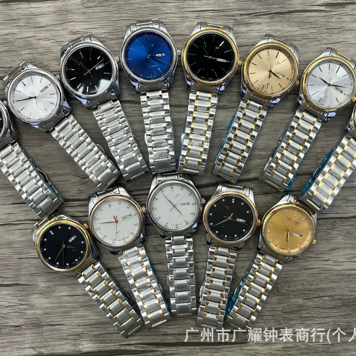 手表配件英n格表壳用2834 2836 2846机芯全钢实心蓝宝镜面 全金款