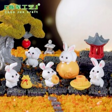 ΢���^���﹝��������ɐۄ��﹫���b�Ʒ�����֬��ˇƷС�[��