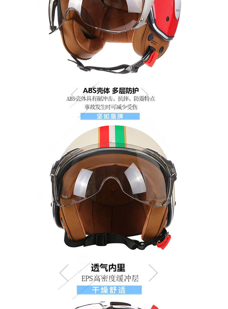 Electric Scooter Helmet Half Helmet Motorcycle Retro Helmet