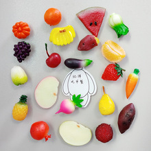 PVC仿真蔬菜水果冰箱貼磁鐵3D立體留言貼可愛迷你草莓西瓜冰箱貼