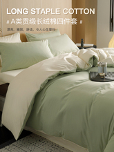 A��p���ļ��׼���ȫ�޺��s��ɫ�L�q�ޱ��״����˴�Ʒ�����״���4