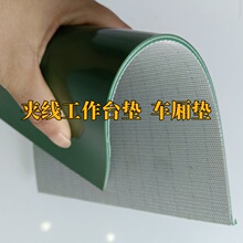 j8^|䁾Gɫ܇gĄzoζ܇z忹o늵؉|g3