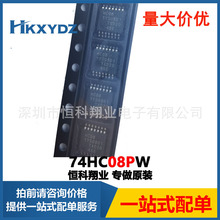 74HC08PW TSSOP-14 SN74HC08PW 118 �ŘO����׃оƬ