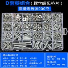 �����ݽz��ĸ���b�A�^ʮ�։|Ƭ�ݽz���˨�ݽzñȫ���Թ�