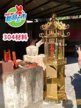 ���P䓽��͟�ϲ�}��ٛ���304��ɫ���͟�����ú�͟��󹩟�Ϟ�Tͤ