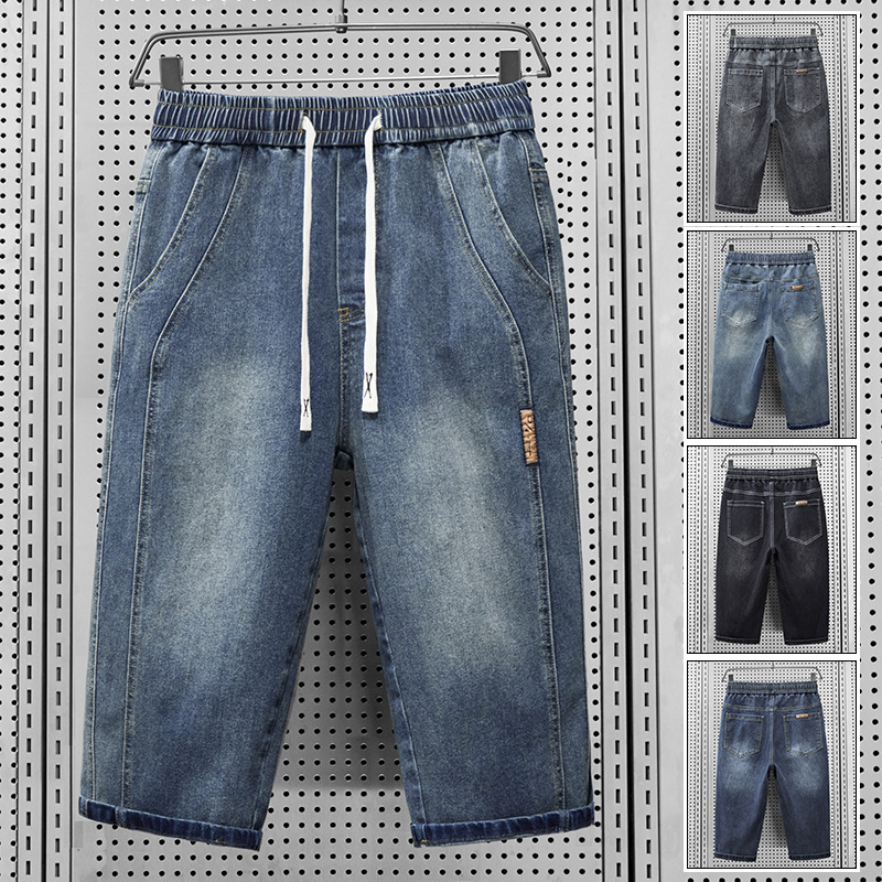 Popular Style with Good Data, Men's Cropped Jeans, Trendy American Harem Summer Loose Breathable Versatile Casual Pants