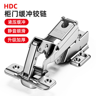 HDC���T�q朴�Ƕ��q�175���q�165��ʽÓж�q�ȫ�w���wֱ��