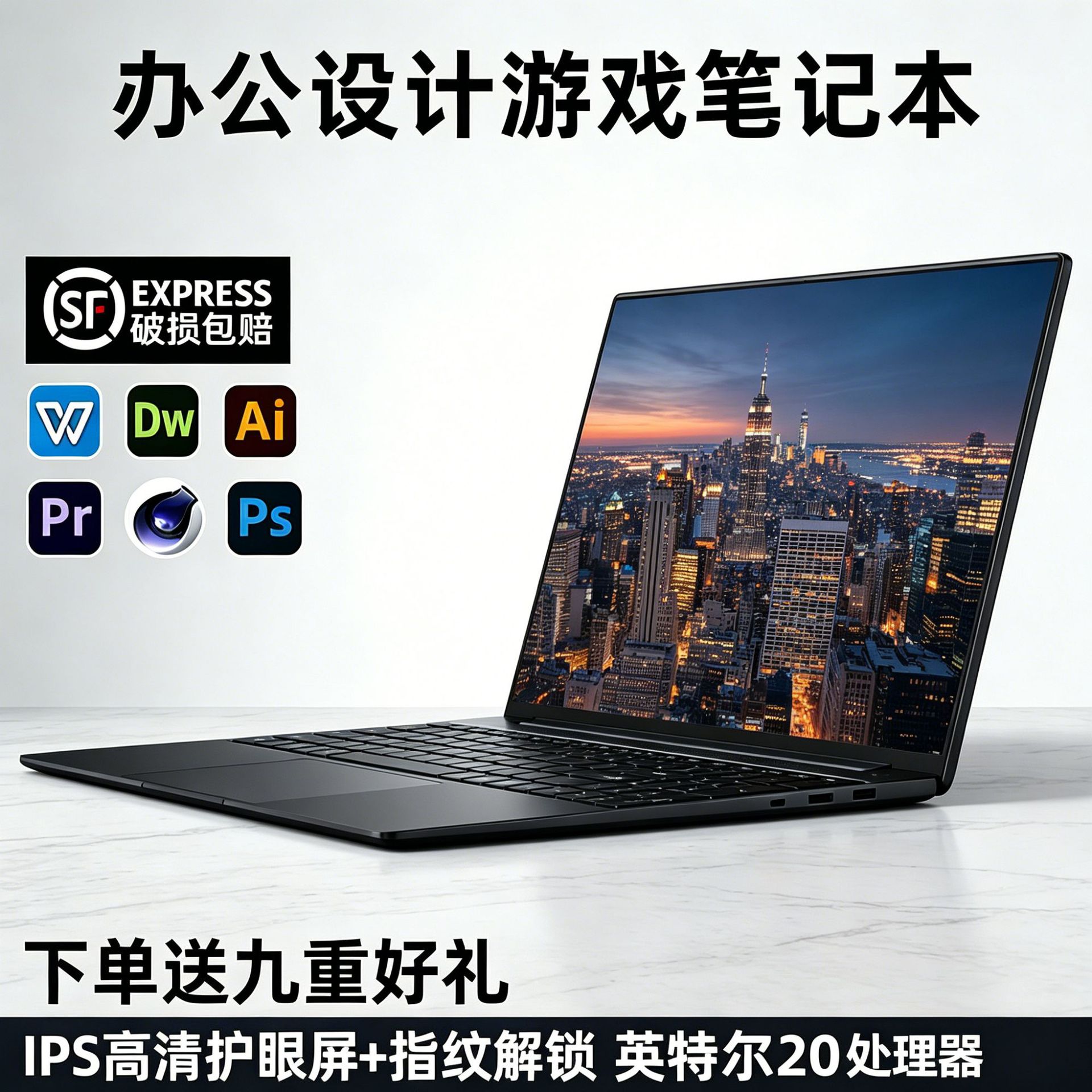 详情图