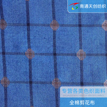 [����]��ͨ���S���b��Ʒ�Ҽ��r�����Q���϶���ȫ�޼�����