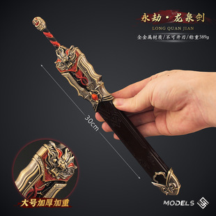 ���ٱ�����߅ �Ŵ�������Ȫ��ģ�ͺϽ�����С���[���Ͻ���ߔ[��