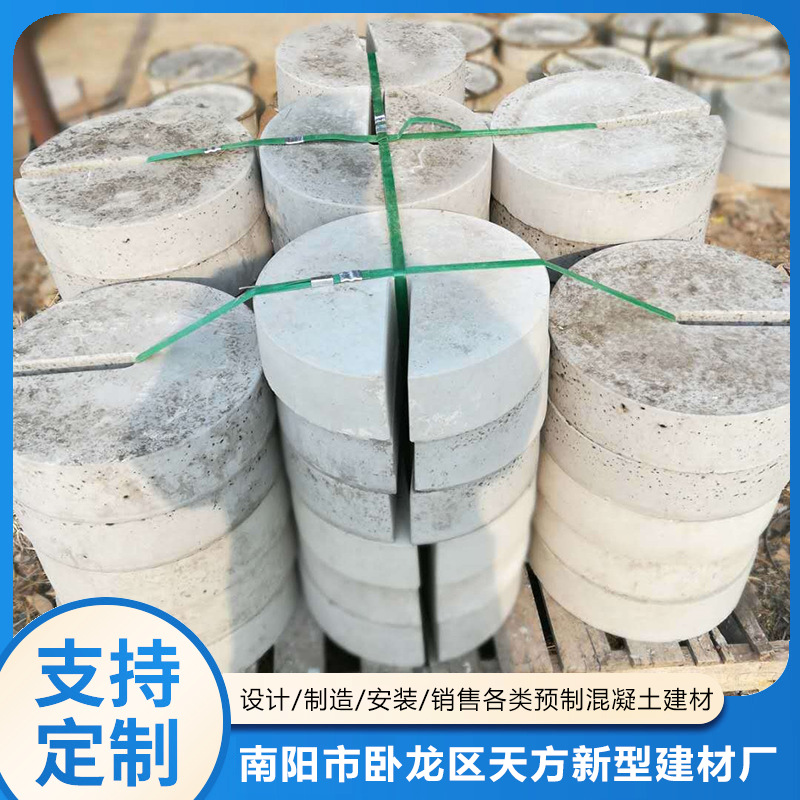 供应配重圆坨 水泥秤砣 圆配重块生产厂家可加工各种规格