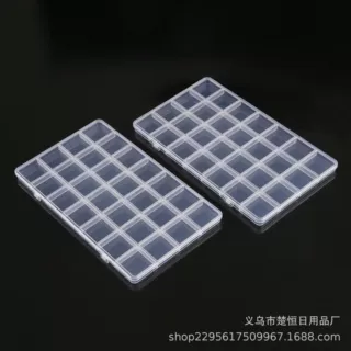 1.1cm高固定28格塑料收纳盒零件工具盒串珠盒米珠盒DIY散珠饰品盒