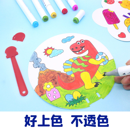 Children's handmade scribble fan DIY toy painting drawing hand-painted blank paper fan painting cartoon colored illustration white card coloring