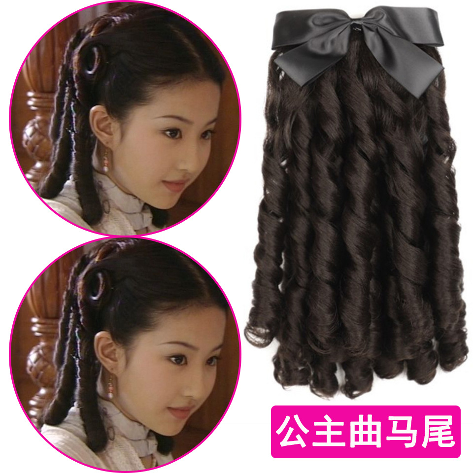 Retro princess song ponytail ponytail wi...