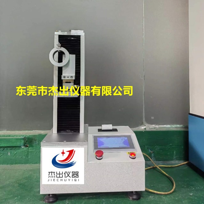 光纤着色层剥离强度试验机粘黏性能测试仪光纤着色固化度检测装置