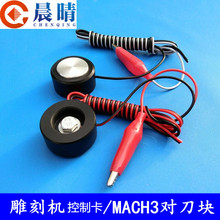 ��̙C�����K/�����xCNC���ƿ�H3ϵ�y���Ԅӌ����xС�͵�̙C����