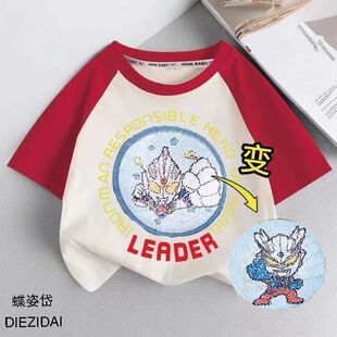 ��Ʒ�|a���ͯT�����伃���ļ�2024����׃ɫ��W������Ƭ�к�����