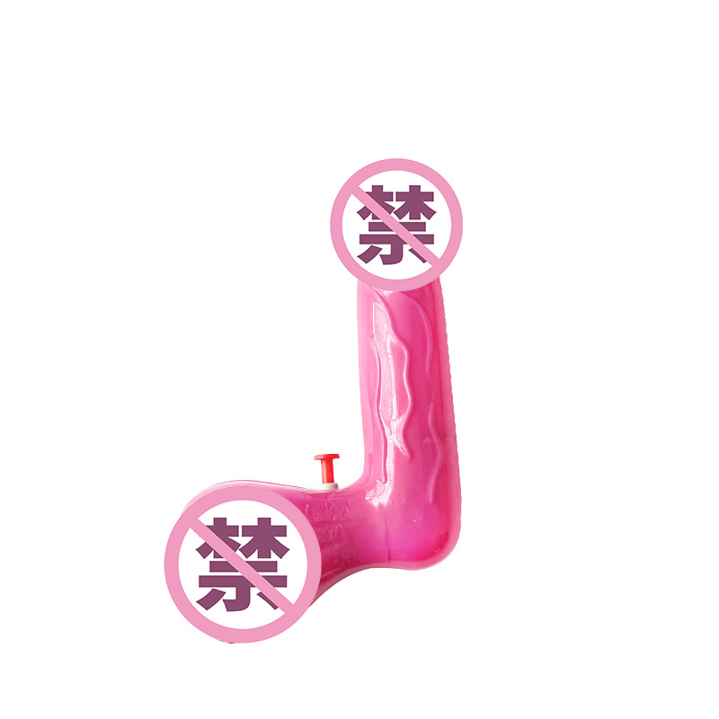 Divertido transfronterizo HenPart adulto gran pájaro pistola de agua despedida de soltero fiesta de baile divertido juguete de pollo