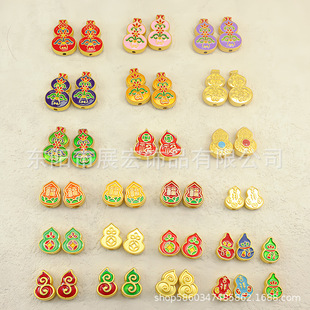 �Ї��L�ŷ���ɫ���ͺ��Jͨ��ϵ�и������X����ؔ��������Ʒ