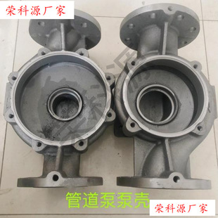 �P�F�ܵ��þS�������ʽ���^�õ����Ú����w�B�ӵ������ͨ��