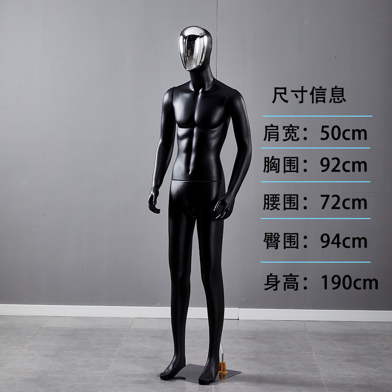 Modelo masculino mostrando ventanas de tienda de ropa modelo galvanizado cara modelo masculino de todo el cuerpo modelo maniquí taiwanés modelo accesorios