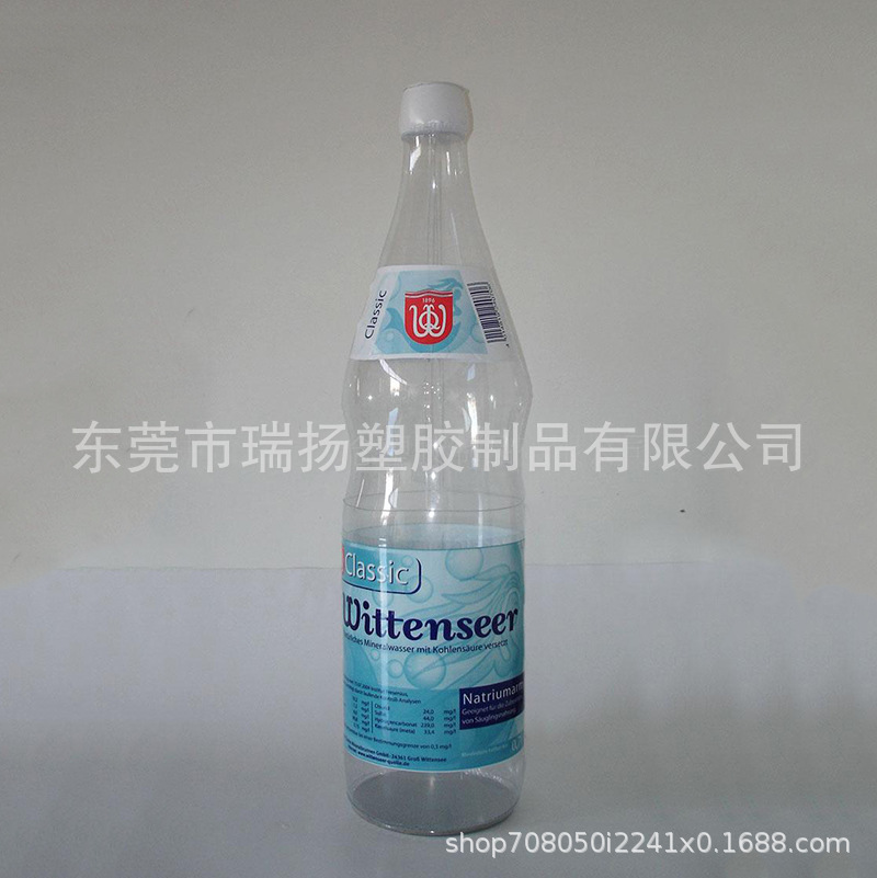 PVC广告充气瓶子 矿泉水瓶 饮料瓶 仿真广告充气产品模型